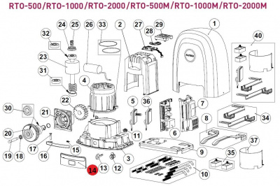 ALUTECH RTO.14-F: Крышка разблокировки фотография